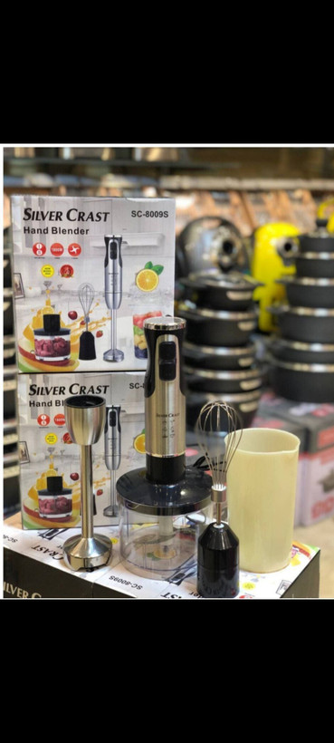 گوشتکوب برقی چند کاره استیل سیلور کرست مدل sc-8008S